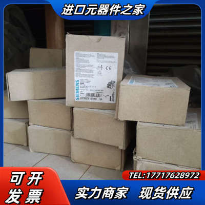 3RT6023-1BW40 接触器 全新现货1BW议价