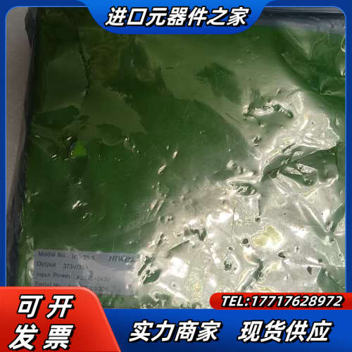 mega-fs 上银伺服驱动器 MD-36-S ，新的功议价