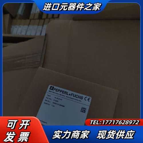 原装P+F倍加福M-LB-2142全新现货，原装议价