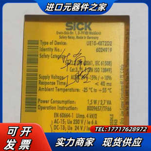 SICK全新 4XT2D2议价 SICK西克继电器UE10