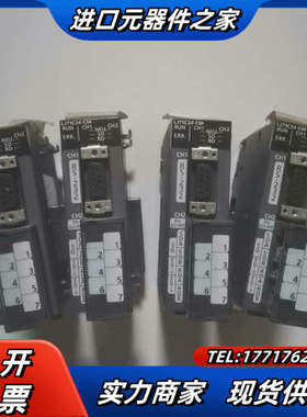 L系列PLC模块 LJ71C24-CM ，9成新，功议价