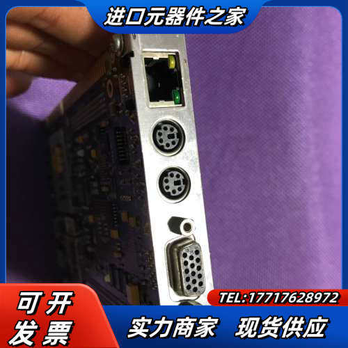 TEK-T830E/566-2主板议价