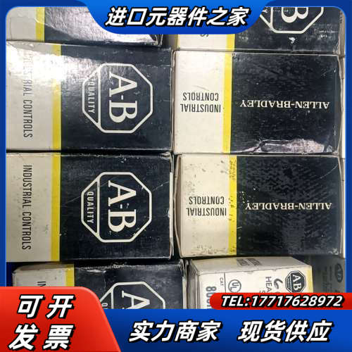 全新原装旋扭开关800H-JR2B,共7pcs,需要的联议价