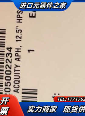 预加热器205000234 205001757议价