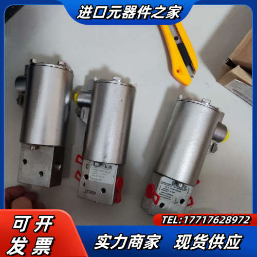 诺冠IMI HERION海隆ICO3S不锈钢防爆电磁阀Y01议价