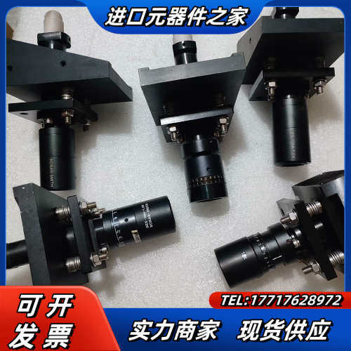 激光打标机配件，光学调整架可调镜架安装座！议价