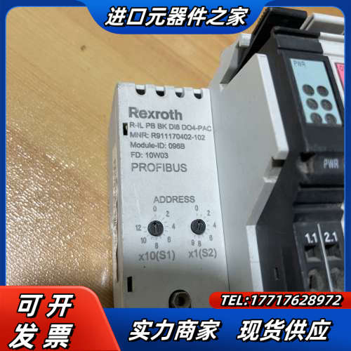 力士乐模块R911170402 R-IL PB BK DI8议价