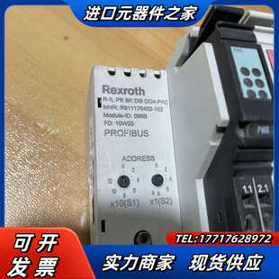 力士乐模块R911170402 DI8议价