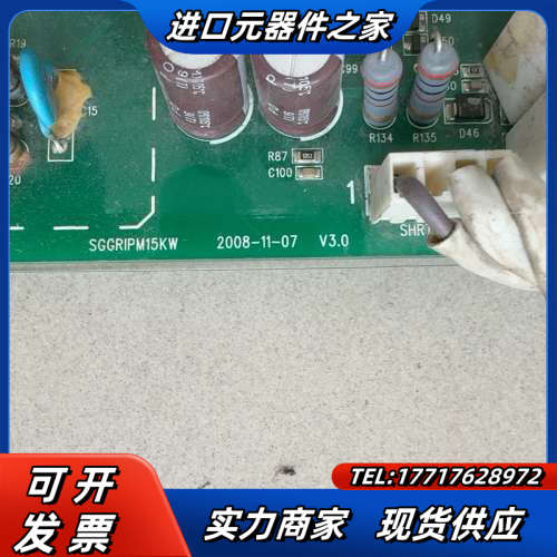 西子奥的斯电梯CON8003P150-4一体机 变频器驱动板议价