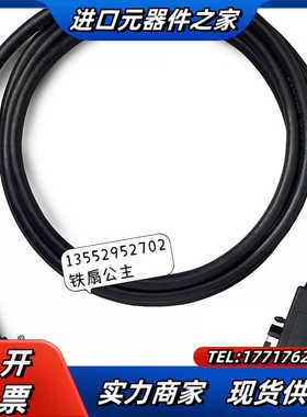 24M-24F-​MicroDB25M X13 GPIB​电议价