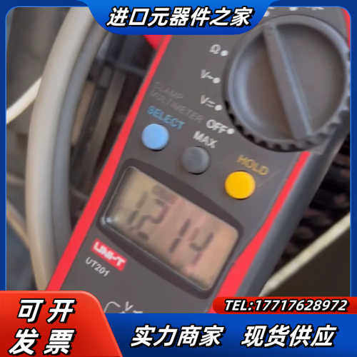 Atlas copco特拉斯.科普柯冷冻式干燥机FX3 工厂议价
