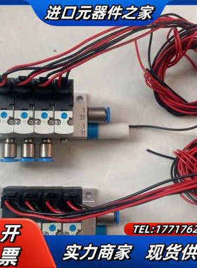 现货电磁阀 197005 MHA1-M1H-议价