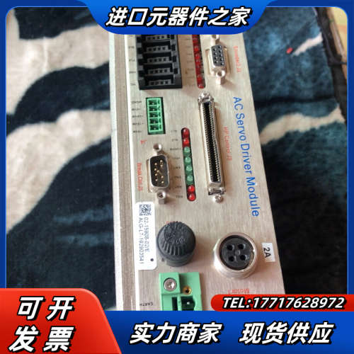 02-15908-02/E ASM驱动控制器议价