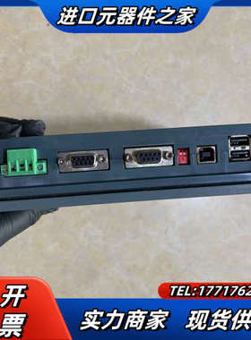 CTS6 T07-CH020-YXKJ合信触摸屏，成色如议价