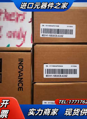 全新电机MS1H1-10B30CB-A330Z，60议价