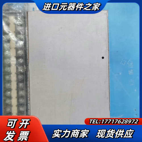 埃塔开关电源 5V90A FHP05SX-U议价