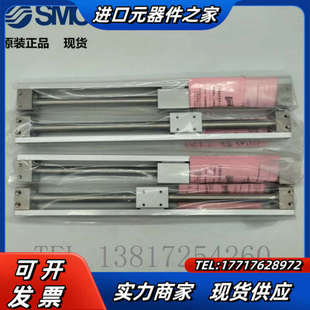 正品 无杆气缸 全新原装 200 实拍图议价 CY3R15