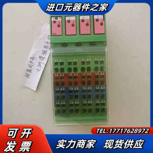 2MBD货号2819040菲尼克议价