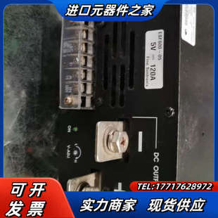 试好发货 开关电源 现货很多议价 05原装 ESF600