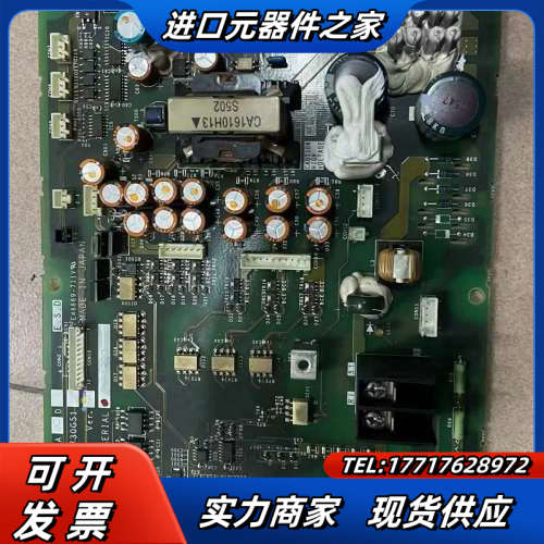 原装A74MA90D BC186A730G51变议价