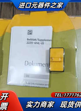 pilz安全继电器PNOZ m EF 16DI  Ident议价