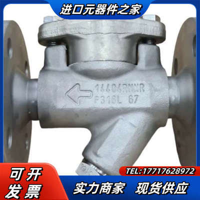 Gestra MK45A-2 DN25 FL-PN40B1议价
