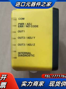 SEW光学读码器PCV100A-F200-R4-V19-SE议价