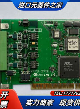 ONTEC 单 远程控制卡 SN-1001PCIMA(议价