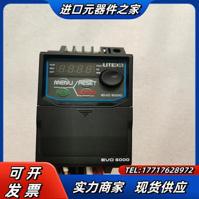 光宝EVO600021SD7520F变频器075kw2议价