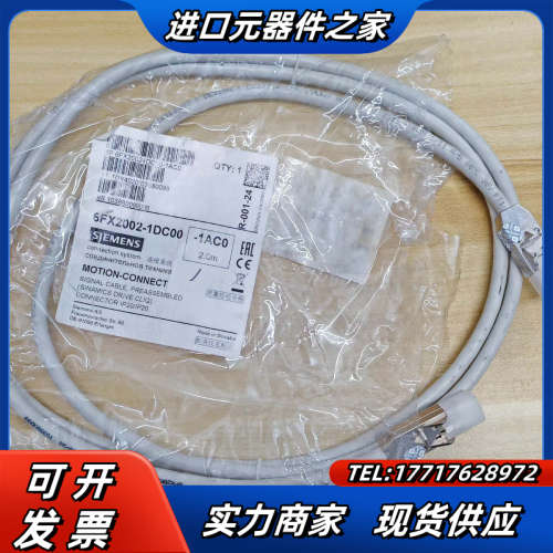 6FX2002-1DC00-1AC0 DRIVE CL议价