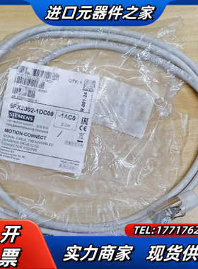 6FX2002-1DC00-1AC0 DRIVE CL议价