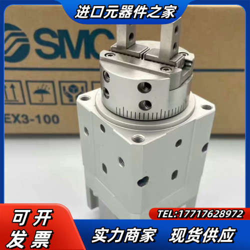 旋转带夹爪手指气缸MRHQ10D/16D/20D/25议价