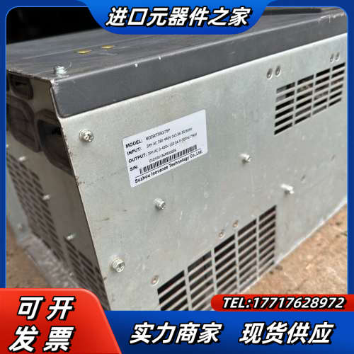 55千瓦变频器MD290T55G/75P，功能，成色议价