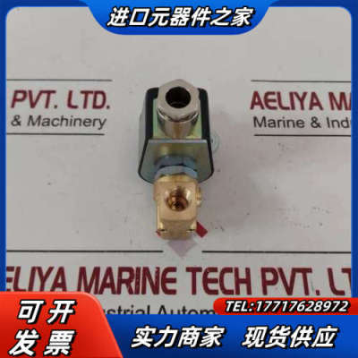 Saacke 122k8321 原装议价