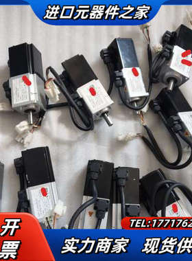 禾川伺服电机SV-X2MH010A-B2LA    100W议价