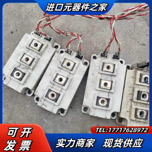 英飞凌模块  FF400R12KE3议价