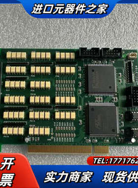 HIMS 超级视觉系统 HPCI-3164 现货实价 采集卡议价