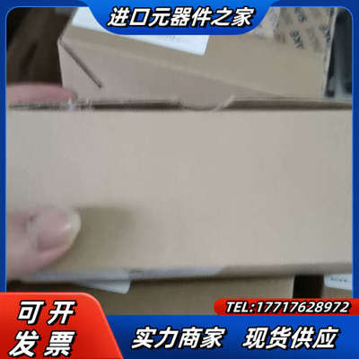 宜科LKHA-16UN-M12全新带盒，13个。宜科输入议价