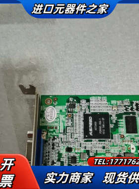 永擎aspeed  AST2400半高 2U  VGA转接卡议价