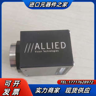 ALLIED工业相机,GC655C,,功能议价