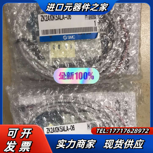 ZK2A10K5ALA-06   真空发生器 全新议价