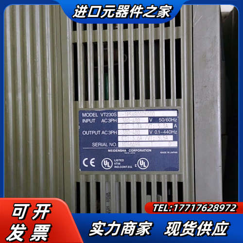 VT230S-1P5HB000X000 明电舍 vt230s议价