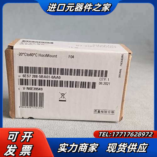 信号板  6EA7 288-5BA01-0AA0议价