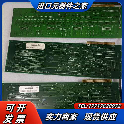 板5312B-4  900255/L / PC9172议价