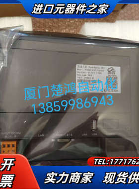 屏通人机触摸屏 PT2080-31ST-F1Q1C00议价