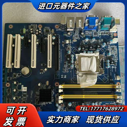 安勤 EAX-Q67-A3R 工控主板 工业主板6个COM口议价