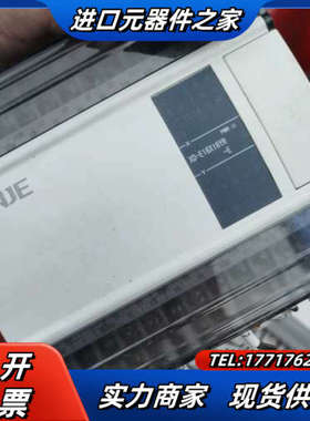 信捷PLC扩展，XD-E16X16YR仓库有20多个，型议价