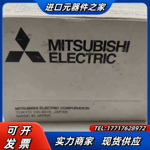 全新原装正品塑壳断路器空气开关NF30-CS 3P议价