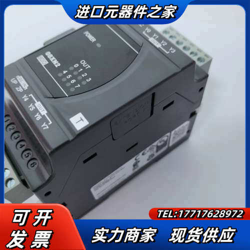 ​原装正品模块DVP08XN211T议价