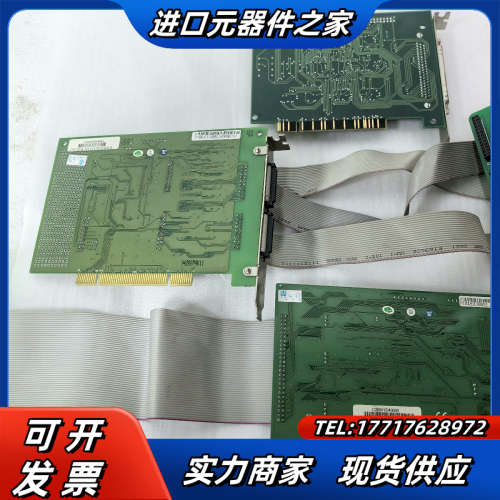 泓格PIO-D64U PIO-D48U 64路数字量输入输出议价